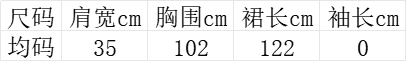 산 섬 목가적 인 엄마 여름 파란색 우아함 레트로 그는 벤 바람 드레스 미니멀리즘 라운드 넥 슬림해 보이는 중간 길이 치마 상세 이미지 1
