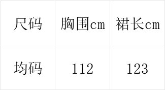 편안함 실링 느긋한 다용도 스트라이프 질감 센스 휴가 바람 루즈핏 민소매 조끼 면 린넨 드레스 상세 이미지 1