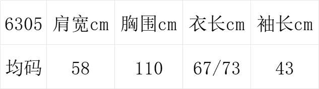 단색 면 린넨 셔츠 지방 mm 긴팔 폴로 칼라 패치워크 빅 사이즈 아마 맨위 셔츠 상세 이미지 1
