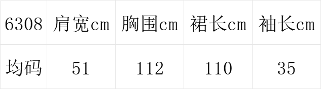 봄 여름 여행 민족 스타일 빨간색 벌룬 소매 면 린넨 길다 오픈 가디건 자외선 차단 셔츠 루즈핏 빅 사이즈 드레스 상세 이미지 1