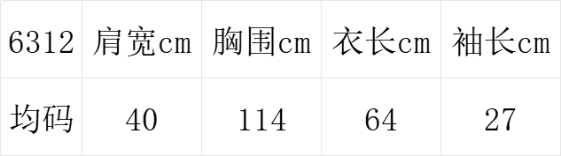 레트로 파란색 체크무늬 여성 셔츠 여름 얇은 스타일 캐주얼 탑 옷깃 순면 셔츠 상세 이미지 1