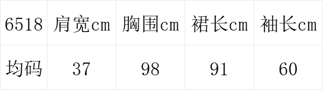 한국 동대문 가을 새로운 광장 칼라 허리 수축 단색 중간 길이 드레스 미니 스커트 상세 이미지 1