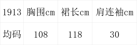 한국 ins 익스트림 제인 지배 레트로 롱 코트 루즈핏 느긋한 바람 V넥 롱 코트 반팔 여성 드레스 상세 이미지 1
