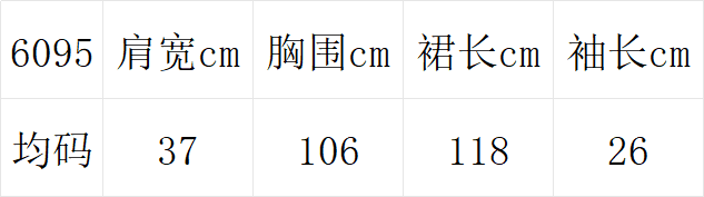 한국 스타일 면 린넨 명시적 스티치 드레스 양면 있음 주머니 상세 이미지 1