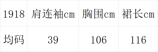 한 바람 싱글 줄 버튼 드레스 미니멀리즘 라운드 넥 단색 벌룬 소매 치마 셔츠 롱 스커트 있음 주머니 벨트 포함 상세 이미지 1