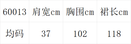 한국 스타일 익스트림 제인 지배 라운드 넥 주름 장식 루즈핏 캐주얼 민소매 조끼 원피스 상세 이미지 1