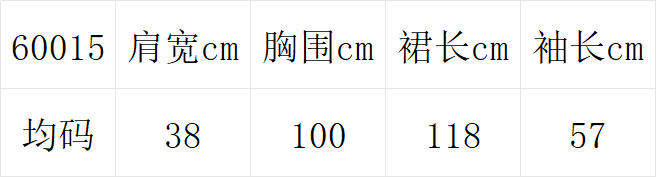 숙녀 품격 한국 패션 긴팔 허리 수축 레이스업 바람막이 스타일 셔츠 점프 슈트 롱 스커트 한국 스타일 드레스 상세 이미지 1