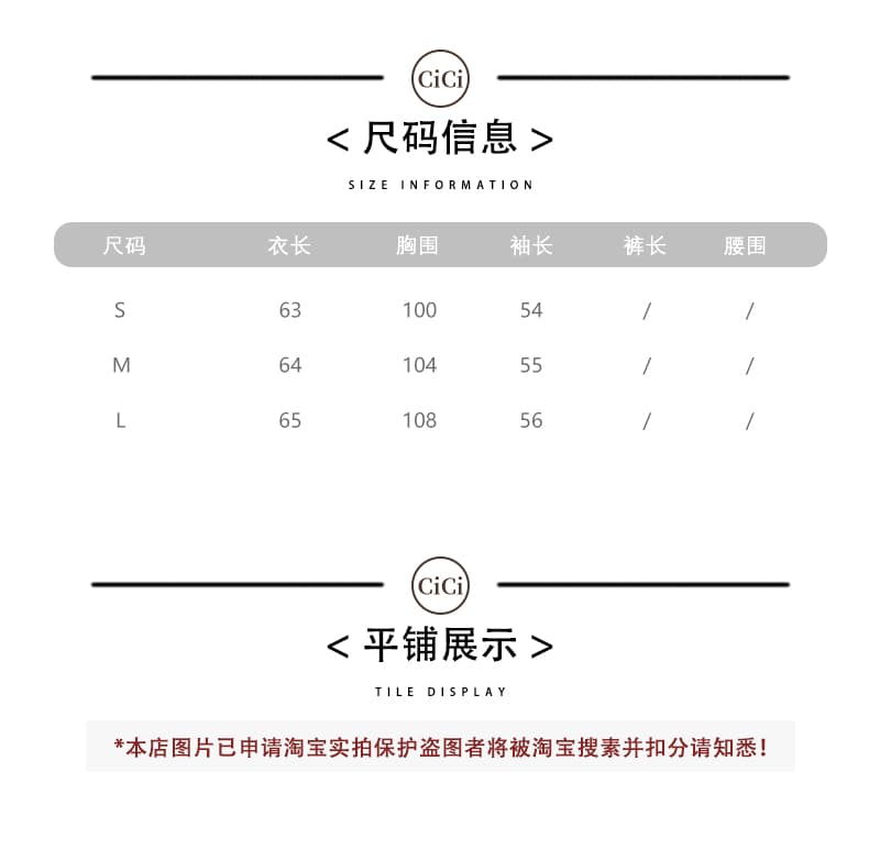 실사 새로운 중식 국가 바람 레트로 우아함 단추 몸매 가꾸기 여성 2026 가을 새로운 슬림해 보이는 다용도 쇼트 스타일 맨위 상세 이미지 2
