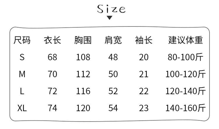 220 그램 단면 순면 반팔 티셔츠 여름 2026 긍정적 인 어깨 스트라이프 가시 자수 폴로 칼라 한국 스타일 맨위 여성 의류 상세 이미지 1