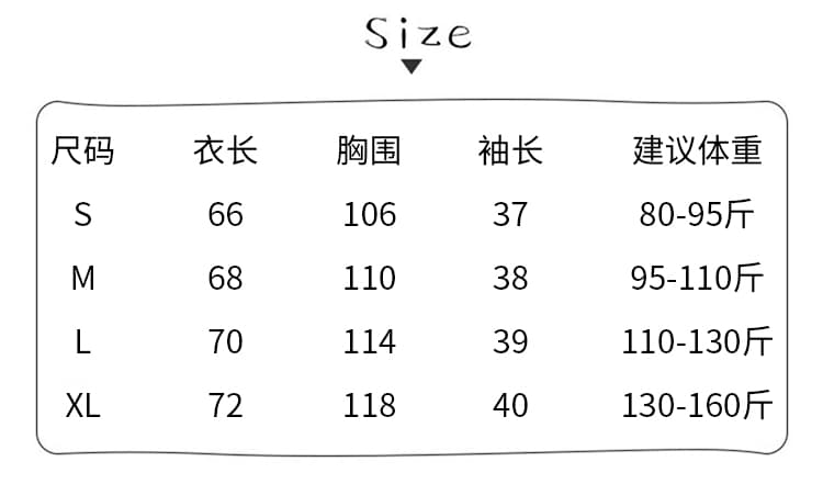 순면 반팔 티셔츠 여름 2026 새로운 가시 자수 레트로 스트라이프 몸매 가꾸기 긍정적 인 어깨 라운드 넥 맨위 여성 의류 상세 이미지 1