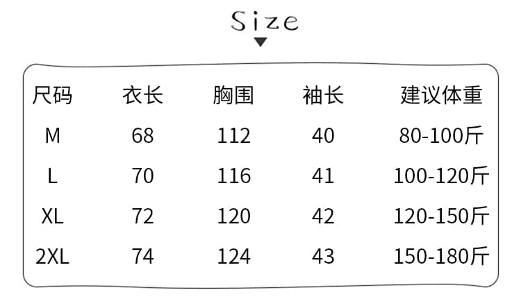 32 더블 실 순면 반팔 티셔츠 남자 여름 2026 새로운 스트라이프 중간 길이 루즈핏 라운드 넥 맨위 여성 의류 상세 이미지 1