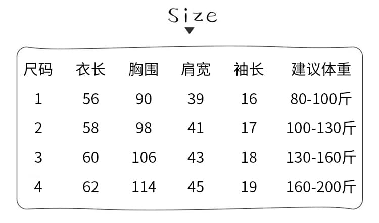 빅 사이즈 여성 의류 200 kg 1 1 리브 210 그램 반팔 티셔츠 여름 새로운 쇼트 스타일 가시 자수 V넥 맨위 상세 이미지 1