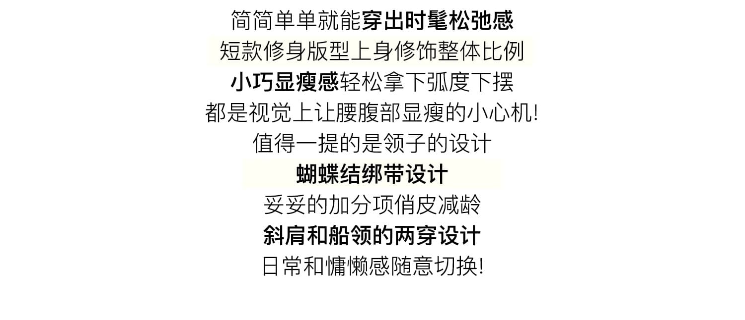 경관 그림 반팔 티셔츠 여름 2026 트렌디 새로운 아메리칸 스트라이프 레이스업 오프숄더 쇼트 스타일 몸매 가꾸기 비스듬한 칼라 맨위 여성 의류 상세 이미지 10