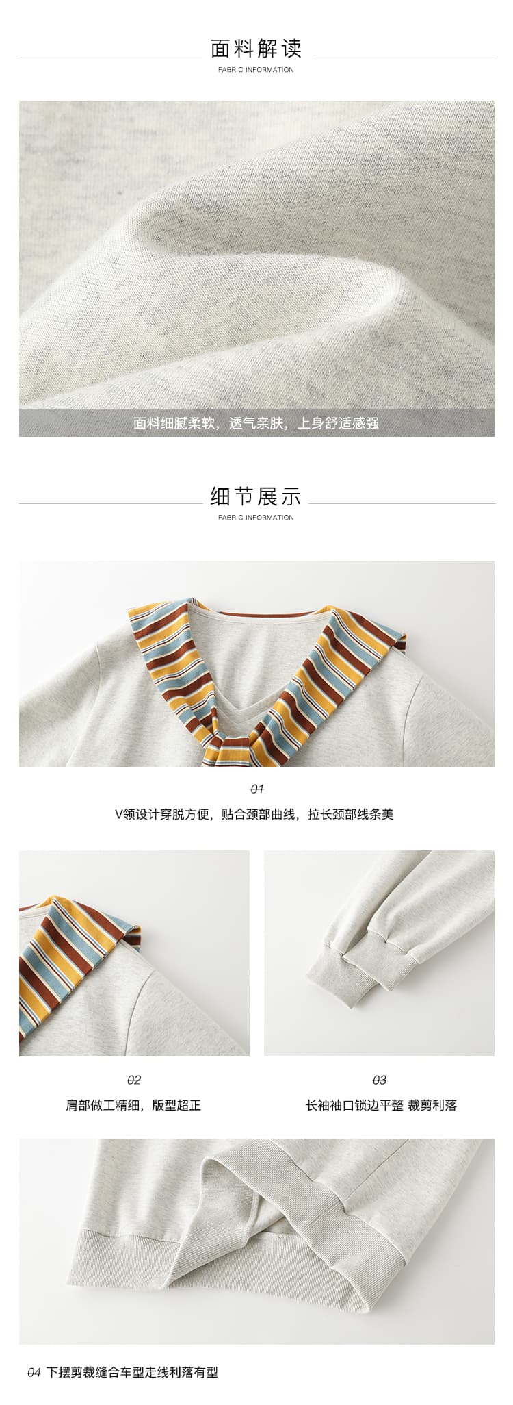 긴팔 티셔츠 후드티 여성 가을 새로운 트렌디 스트라이프 숄 페이크 레이어드 루즈핏 V넥 한국 스타일 맨위 상세 이미지 9