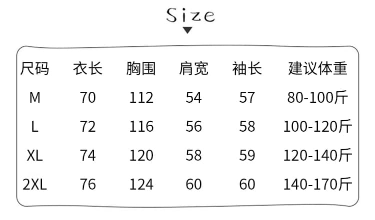 220 그램 남자 바 면 긴팔 티셔츠 기본 셔츠 가시 자수 트렌디 가을 새로운 루즈핏 라운드 넥 맨위 여성 의류 상세 이미지 1