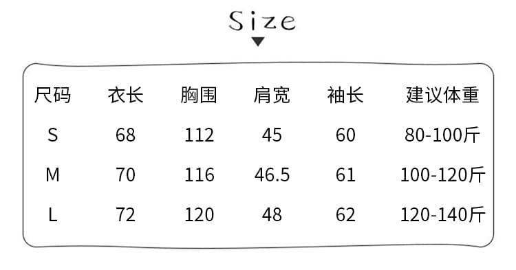 실사 모조 캐시미어 긴팔 티셔츠 기본 셔츠 여성 의류 얇은 스타일 레이스 레이스 봄 가을 라운드 넥 맨위 상세 이미지 8
