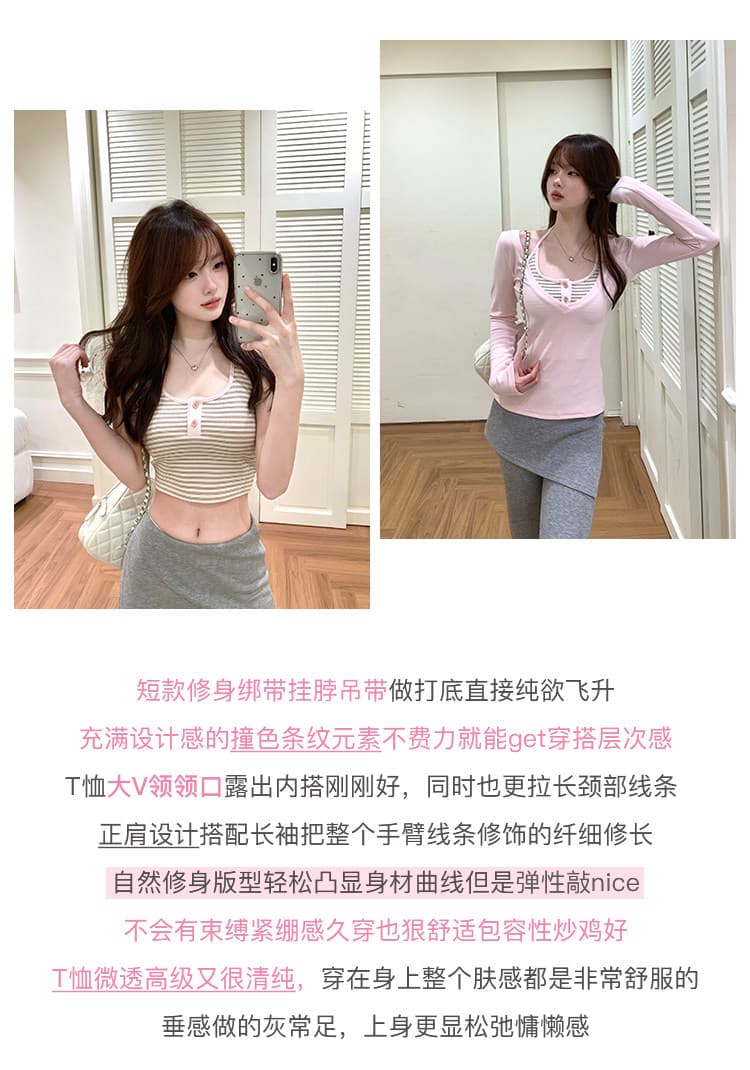 260 그램 모달 슬립 긴팔 티셔츠 여성 의류 사실 두 조각 새로운 몸매 가꾸기 기본 셔츠 맨위 상세 이미지 10