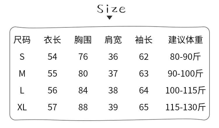 경관 그림 1 1 순면 리브 220 그램 긴팔 티셔츠 여성 2026 봄 가을 새로운 얇은 징 V넥 기본 셔츠 맨위 상세 이미지 1