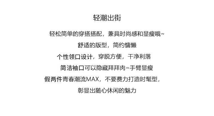 250그램 스트라이프 긴팔 티셔츠 여성 의류 봄 가을 한 부서 레트로 인사이드 가져 가라. 페이크 레이어드 기본 셔츠 맨위 상세 이미지 2