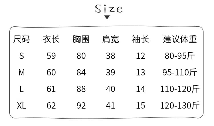 순면 리브 220 그램 반팔 티셔츠 여성 의류 여름 새로운 리본 나비 매듭 슬림해 보이는 라운드 넥 맨위 상세 이미지 1