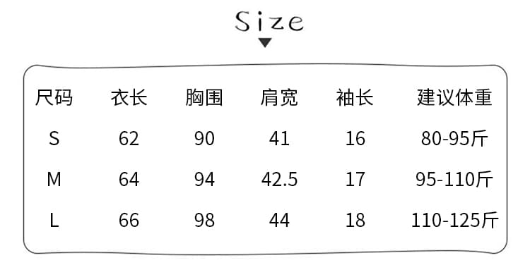 1 1 순면 리브 반팔 티셔츠 여성 의류 여름 새로운 한 부서 프린트 레트로 도트 무늬 라운드 넥 맨위 상세 이미지 3