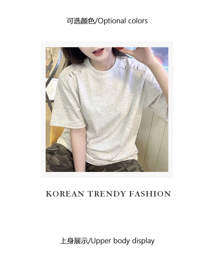 남자 바 면 220 그램 반팔 티셔츠 남녀 커플룩 조수 브랜드 여름 새로운 긍정적 인 어깨 라운드 넥 맨위 상세 이미지 4