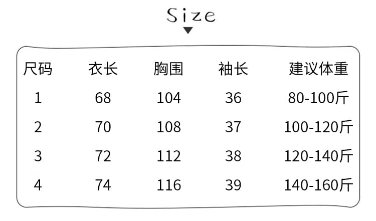 220 그램 순면 반팔 티셔츠 여성 의류 여름 트렌디 새로운 한 부서 삽입 어깨 소매 루즈핏 라운드 넥 맨위 상세 이미지 3