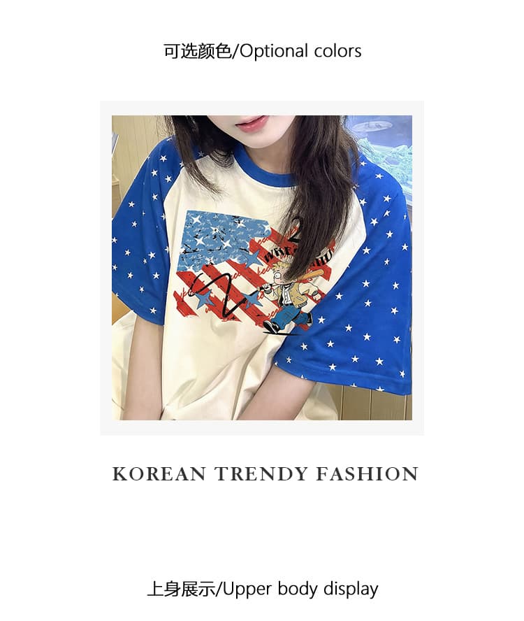 220 그램 순면 반팔 티셔츠 여성 의류 여름 트렌디 새로운 한 부서 삽입 어깨 소매 루즈핏 라운드 넥 맨위 상세 이미지 4