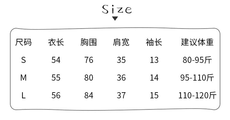 270 그램 원본 원단 반팔 티셔츠 여성 의류 여름 새로운 한 부서 꽃무늬 헨리 셔츠 칼라 맨위 상세 이미지 1
