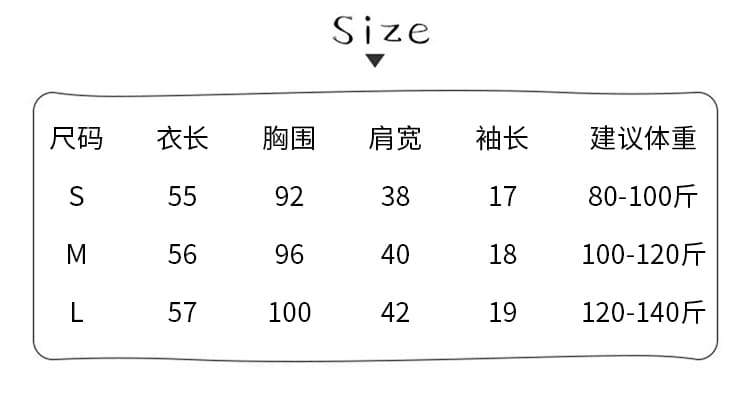 1 1 순면 리브 210 그램 반팔 티셔츠 여성 의류 여름 몸매 가꾸기 새로운 가시 자수 라운드 넥 맨위 상세 이미지 1