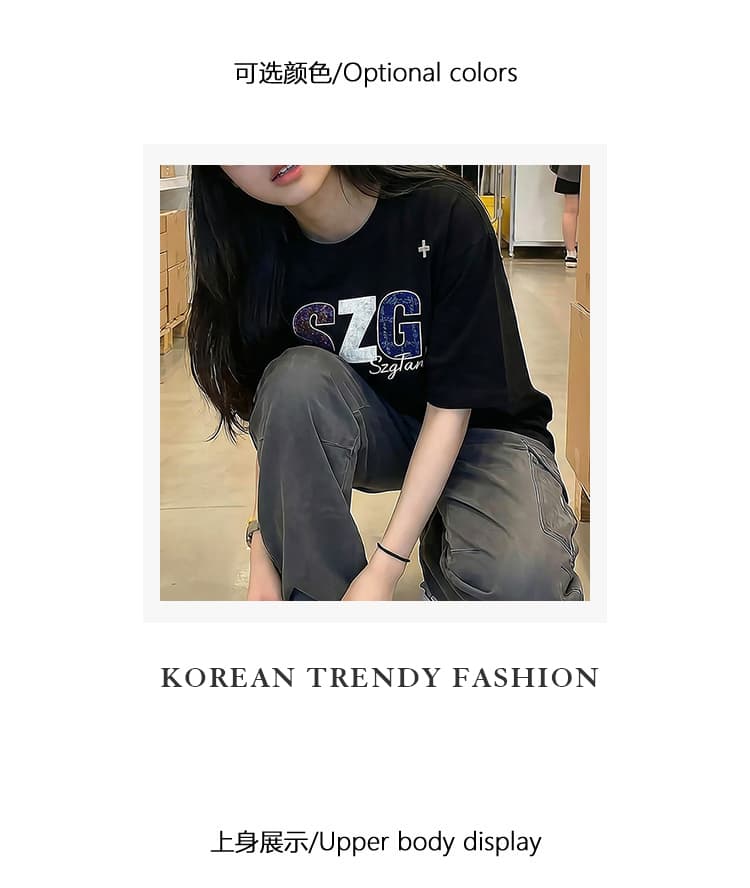 220 그램 주간 실크 코튼 반팔 티셔츠 남녀 조수 브랜드 커플룩 여름 가시 자수 루즈핏 라운드 넥 맨위 상세 이미지 4