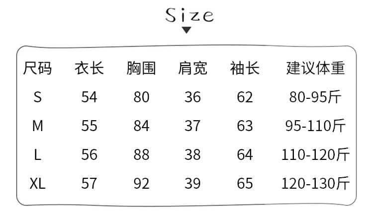 부티크 양모 260 그램 긴팔 티셔츠 기본 셔츠 여성 봄 가을 자수 새로운 헨리 셔츠 칼라 맨위 상세 이미지 1