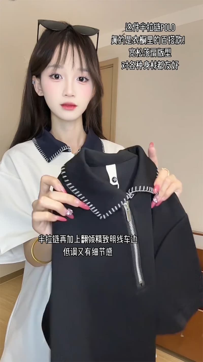 남자 바 면 220 그램 반팔 티셔츠 남녀 조수 브랜드 커플 루즈핏 여름 손 바느질 POLO 칼라 맨위 상세 이미지 12