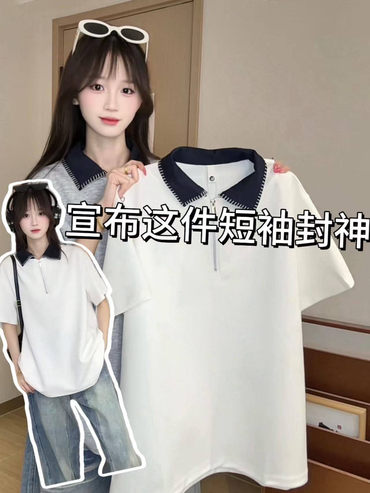 남자 바 면 220 그램 반팔 티셔츠 남녀 조수 브랜드 커플 루즈핏 여름 손 바느질 POLO 칼라 맨위 상세 이미지 16