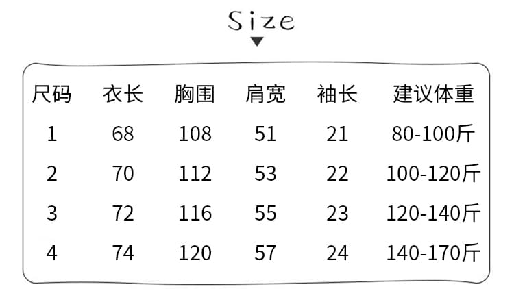 220 그램 순면 반팔 티셔츠 여성 의류 여름 트렌디 새로운 루즈핏 긍정적 인 어깨 가시 자수 라운드 넥 맨위 상세 이미지 3