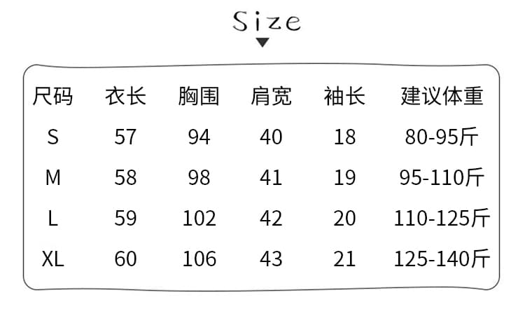 220 그램 물 부드러운 면 양면 반팔 티셔츠 여름 한 부서 새로운 배색 자수 라운드 넥 맨위 여성 의류 상세 이미지 1