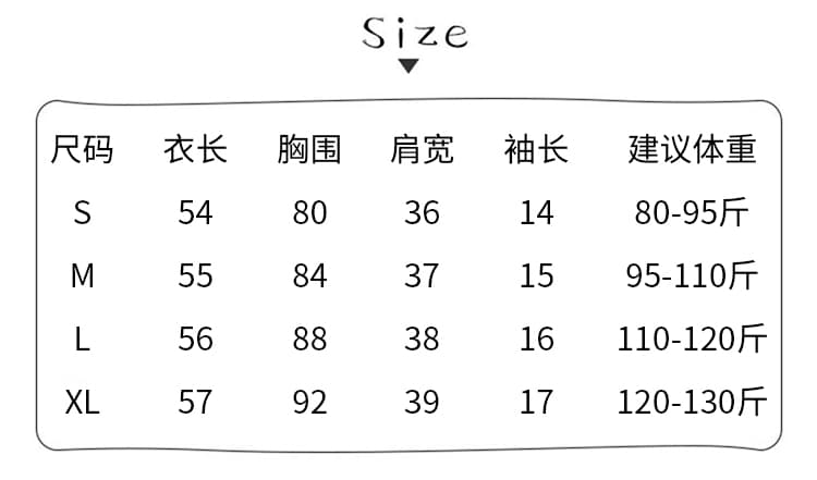 1 1 순면 리브 반팔 티셔츠 여성 의류 여름 새로운 달콤함 페이크 레이어드 도트 무늬 베이비 칼라 맨위 상세 이미지 1