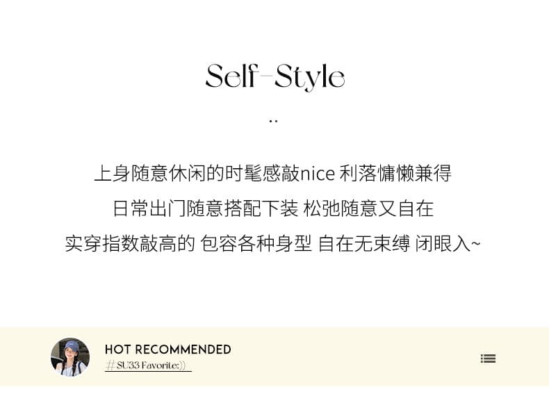 반팔 티셔츠 여성 의류 여름 새로운 한 부서 루즈핏 페이크 레이어드 오프숄더 아메리칸 스트라이프 비스듬한 칼라 맨위 상세 이미지 10