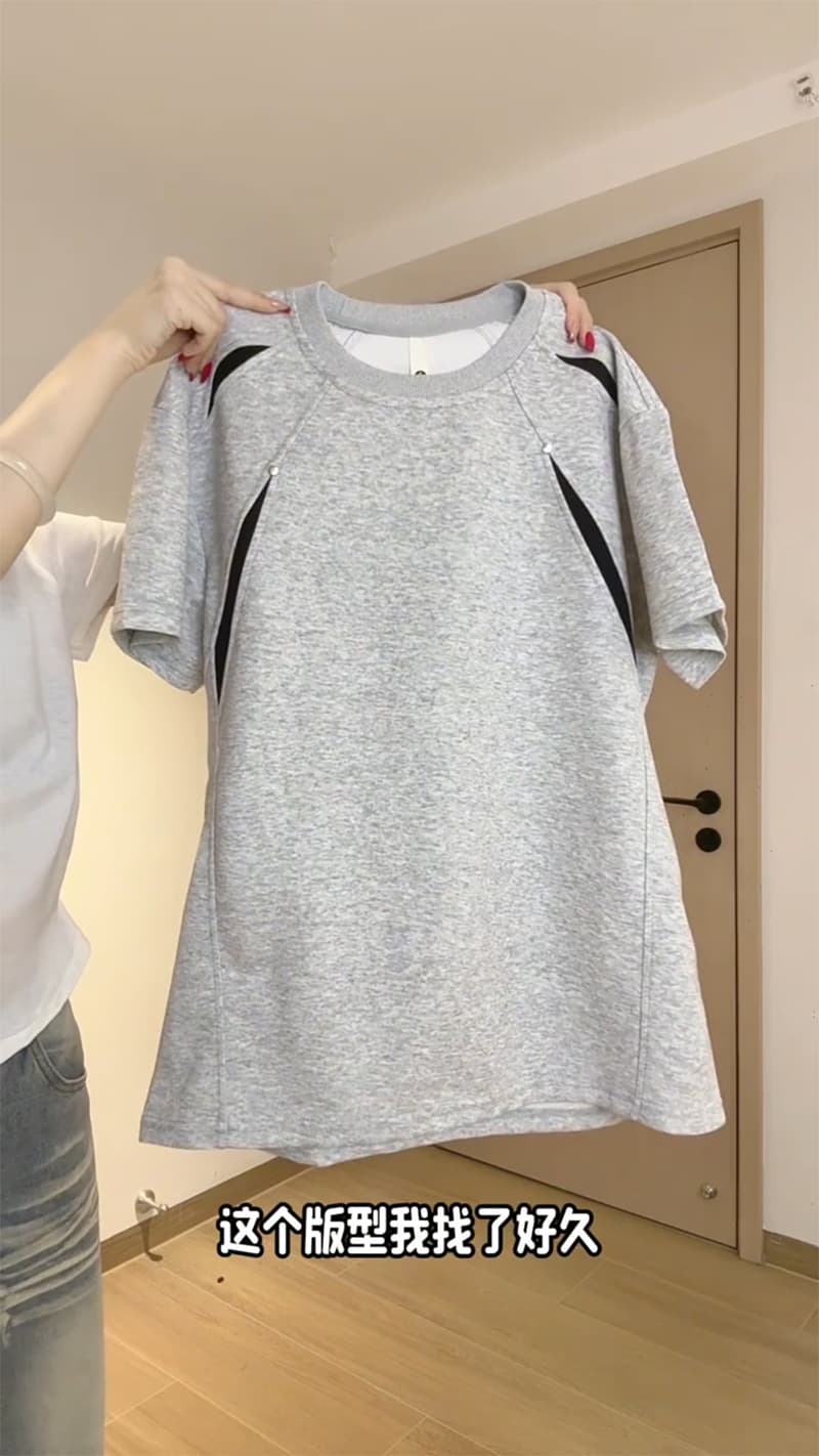 남자 바 면 반팔 티셔츠 남녀 커플룩 여름 새로운 디자인 센스 삽입 색상 루즈핏 라운드 넥 맨위 이미지 4