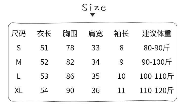 반팔 티셔츠 여성 의류 여름 새로운 트렌디 한 부서 몸매 가꾸기 슬림해 보이는 페이크 레이어드 단추 라운드 넥 맨위 상세 이미지 3