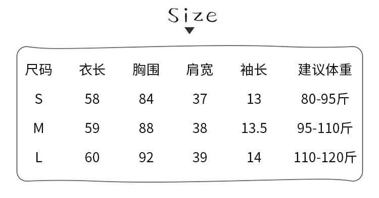 165 그램 눈꽃 면 반팔 티셔츠 여성 여름 새로운 한 부서 디자인 센스 홀로우 아웃 단색 V넥 맨위 상세 이미지 1