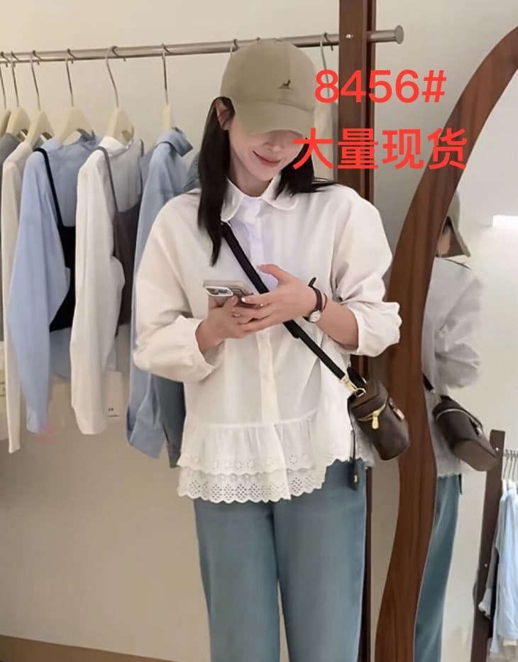 2026 봄 새로운 레이스 레이스 패치워크 밑단 셔츠 다용도 패션 셔츠