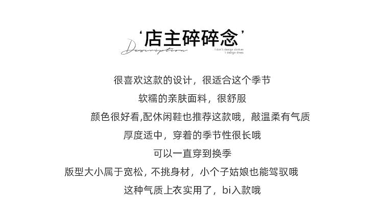 실사 페이크 레이어드 폴로 칼라 패치워크 색상 니트 여성 긴 소매 2026 겨울 연삭 털 다용도 기본 셔츠 슬림해 보이는 맨위 상세 이미지 2