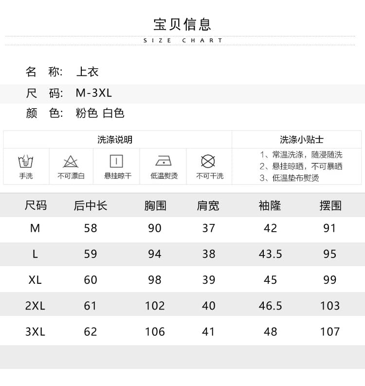 2026 새로운 봄 여름 민소매 셔츠 인사이드 가져 가라. 고급 센스 캐주얼 조끼 다용도 폴로 칼라 맨위 상세 이미지 14