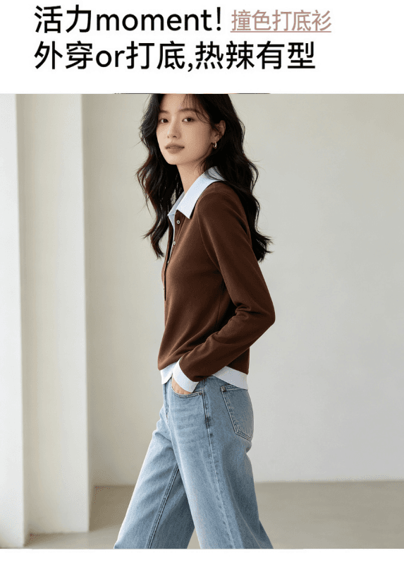 실사 페이크 레이어드 폴로 칼라 패치워크 색상 니트 여성 긴 소매 2026 겨울 연삭 털 다용도 기본 셔츠 슬림해 보이는 맨위 상세 이미지 3