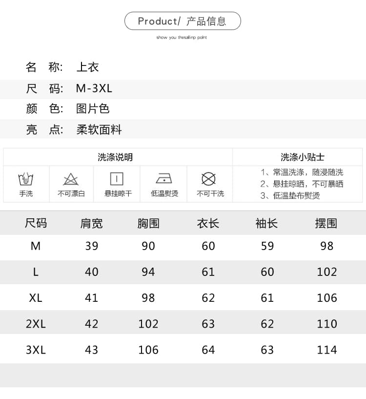 실사 2026 긴팔 디자인 센스 루즈핏 풀오버 홀치기 염색 맨위 여성 가을 새로운 한국 넷 프린트 라운드 넥 티셔츠 상세 이미지 9