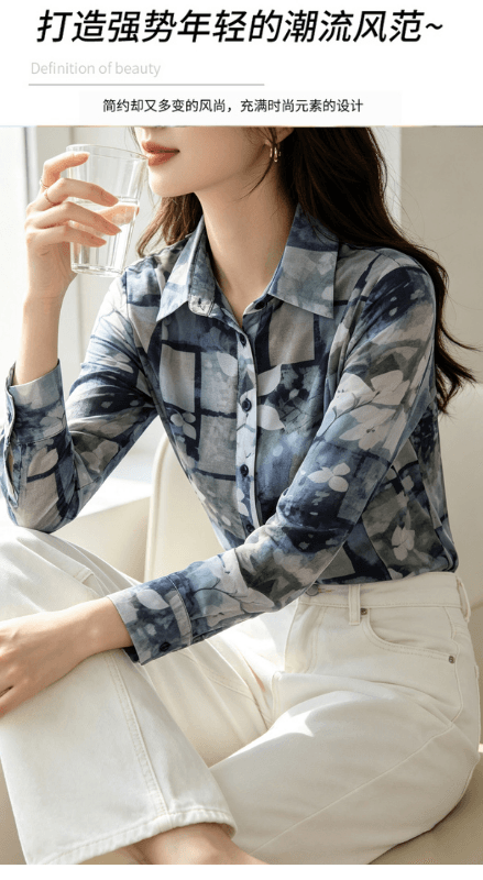 실사 2026 년 가을 새로운 폴로 칼라 긴팔 높음 폭탄 프린트 슬림해 보이는 다용도 셔츠 맨위 상세 이미지 5