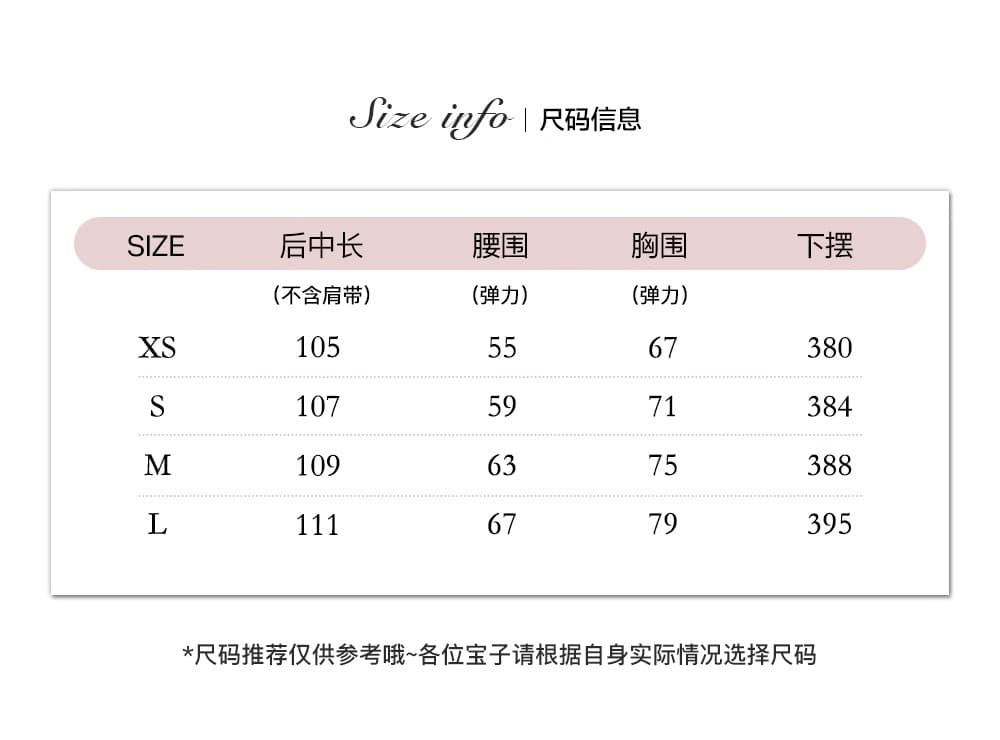 sisi jiang 로마 휴일 프랑스식 휴가 부드러운 도트 무늬 허리 수축 슬림해 보이는 패션 슬립 드레스 상세 이미지 1