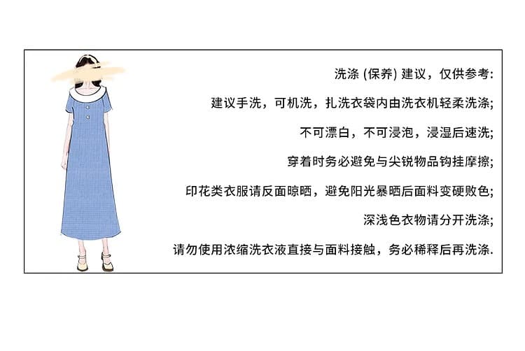 고대 당겨서 좋은 제품 불가사리 파티 드레스 루즈핏 슬림해 보이는 A라인 스커트 자수 패치워크 낭만주의 프랑스식 롱 스커트 상세 이미지 12