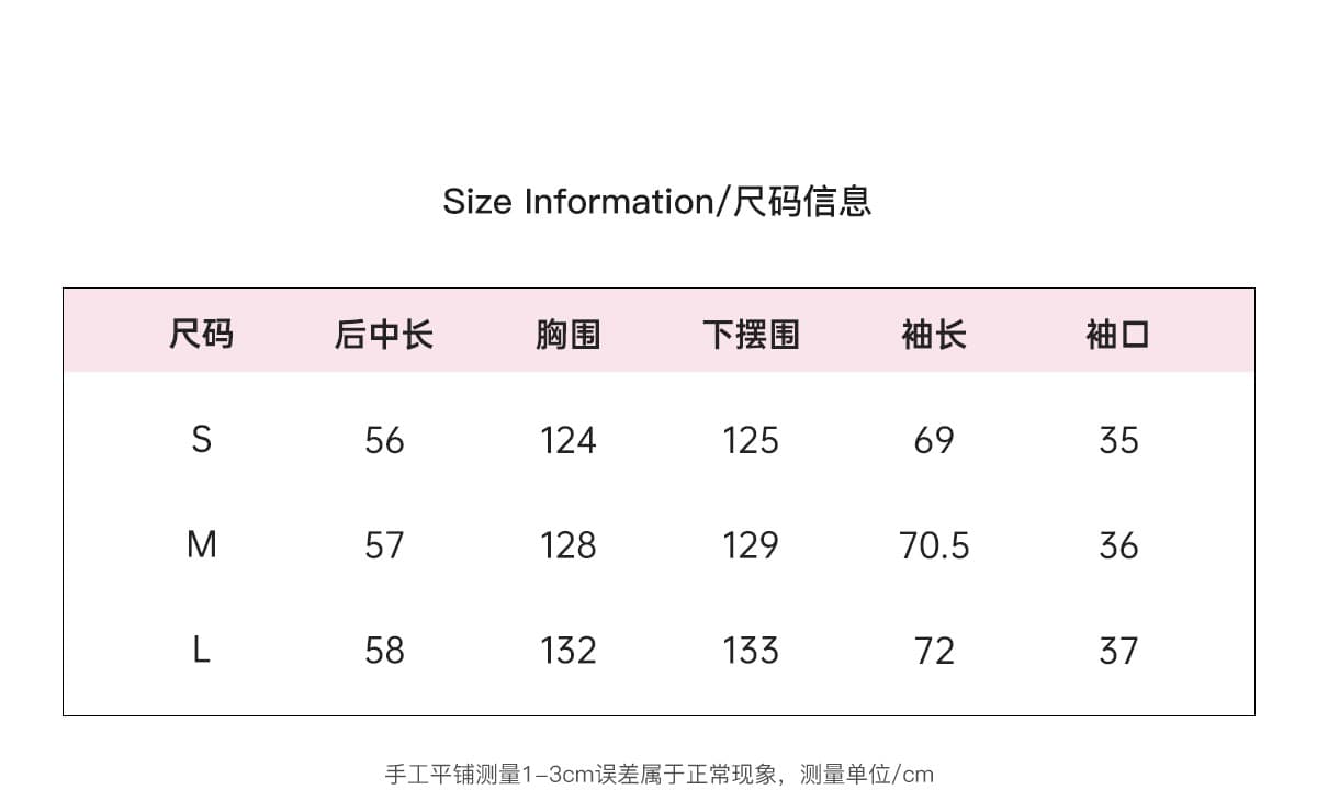 테이크 아웃 도착 함 서울 휴일 이른 가을 한 부서 쇼트 스타일 바람막이 여성 코트 영국식 바람 스탠드 칼라 허리 수축 재킷 상세 이미지 2